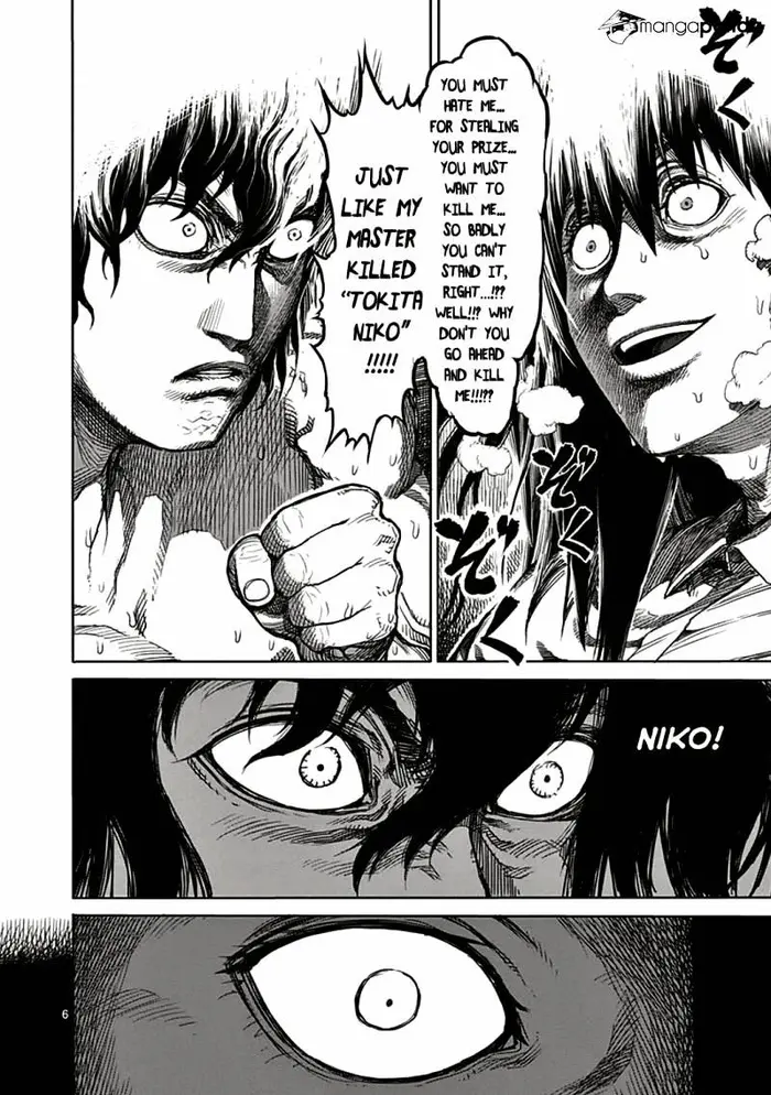 Kengan Ashura Chapter 24 image 10_optimized